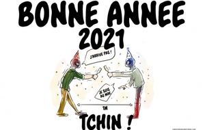 Pas de reprise à la rentrée (janvier 2021)