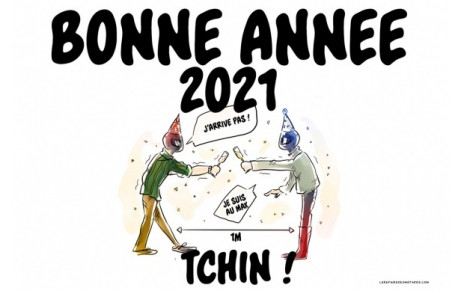 Pas de reprise à la rentrée (janvier 2021)